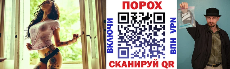 АМФ Розовый  купить закладку  Карабулак 
