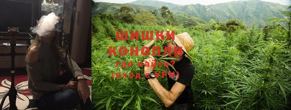 меф VHQ Аркадак