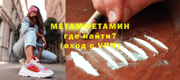 PSILOCYBIN Пересвет