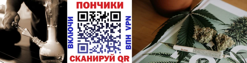 магазин  наркотиков  Карабулак  Канабис Bruce Banner 